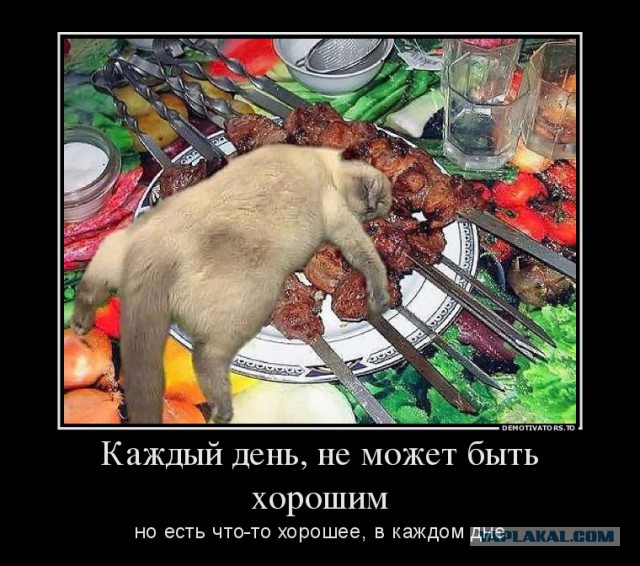 И мне посылка пришла! ))