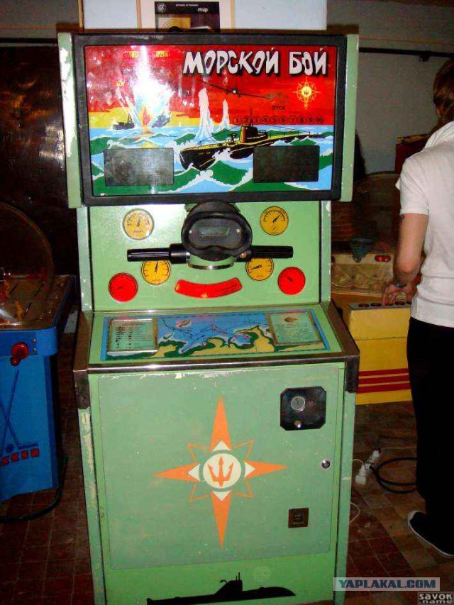 Мои первые ПК игры.