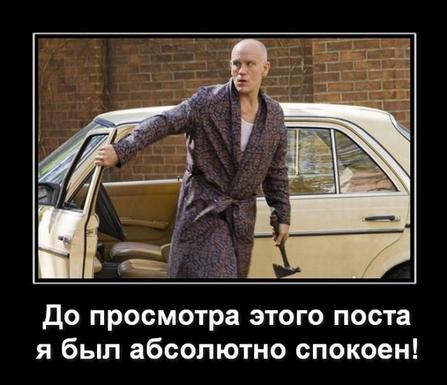 Набор ЯПовца!