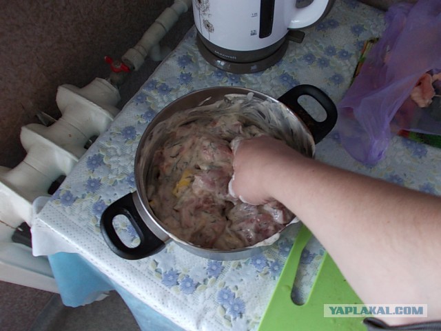 Аццкая кухня