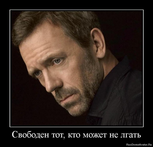 Вы хотите "демов"? часть 2-я