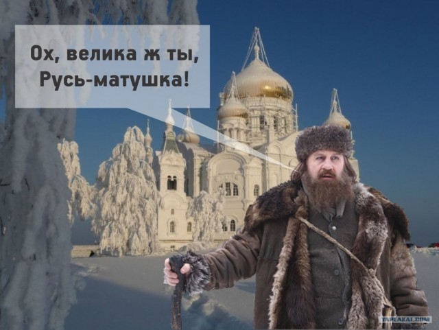 Морозная красота