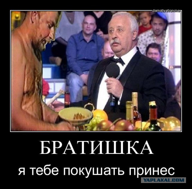 Пост о взаимопомощи UA+RUS+BY