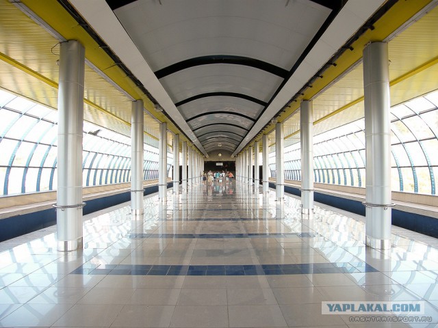 Казань