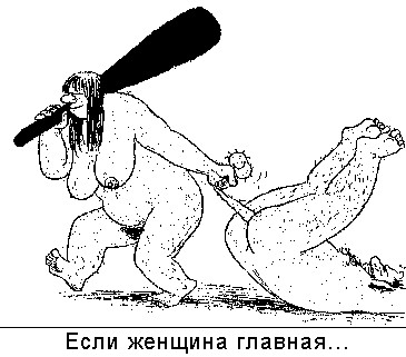 КАРИКАТУРЫ. Прикольные карикатуры