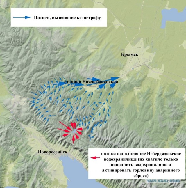 Карта подтопления краснодарского края подробная с городами и поселками