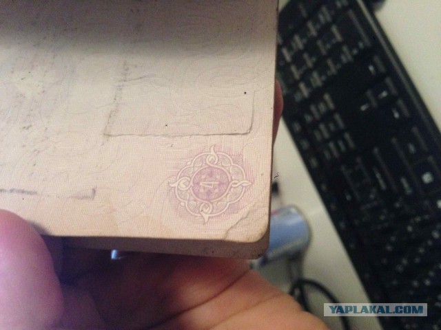 Как не попасть из Москвы в Абхазию на автомобиле