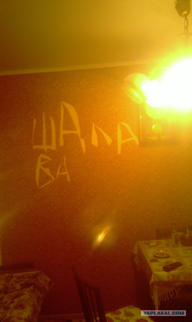 Таких девочек не стоит брать замуж