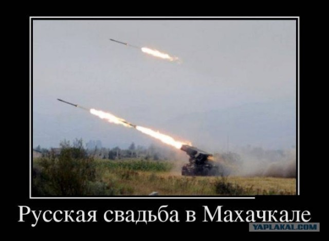 США объявят Ирану войну в ближайшие дни