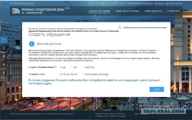 За год, беднее в 2 раза.