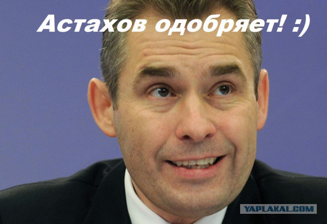 В США соцработники забирают у белой приемной семьи девочку, так как она на 1,5% индианка