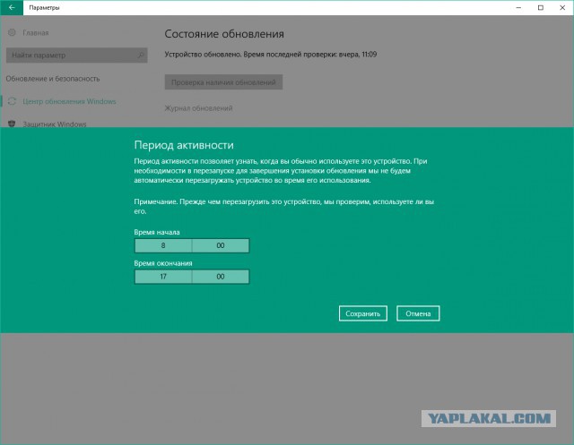 Продержался год на Windows 10. Рассказываю о главной проблеме и это не слежка