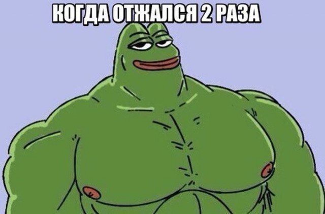 Мужская территория 2