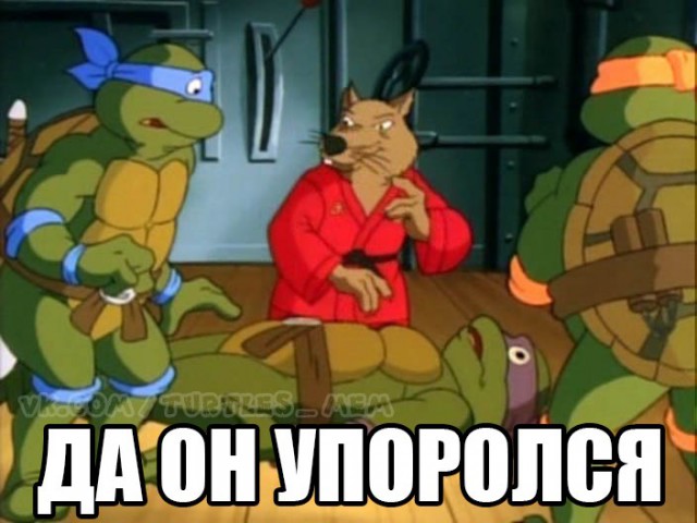 Украина! Революция победила! Чтоб Вам всем так жить!