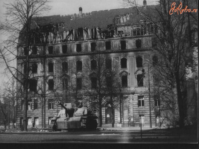 Модернизация «Королевского Тигра», 1945 год