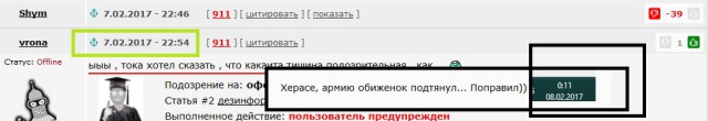 Wargaming 44