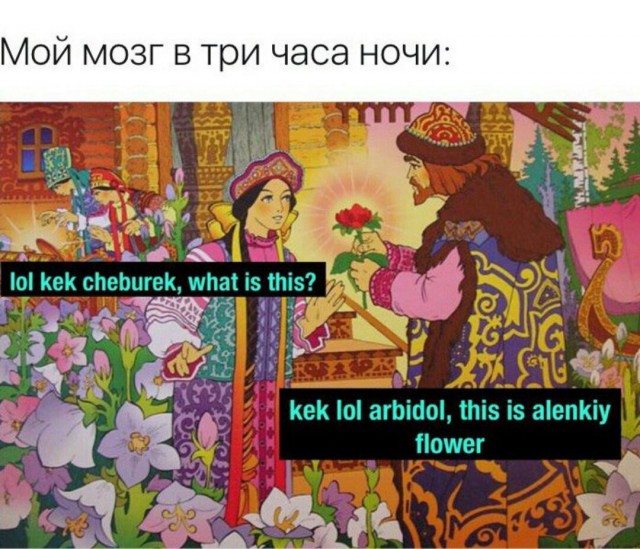 Всякое разное из сети