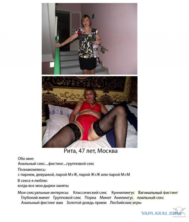 Страшно жить