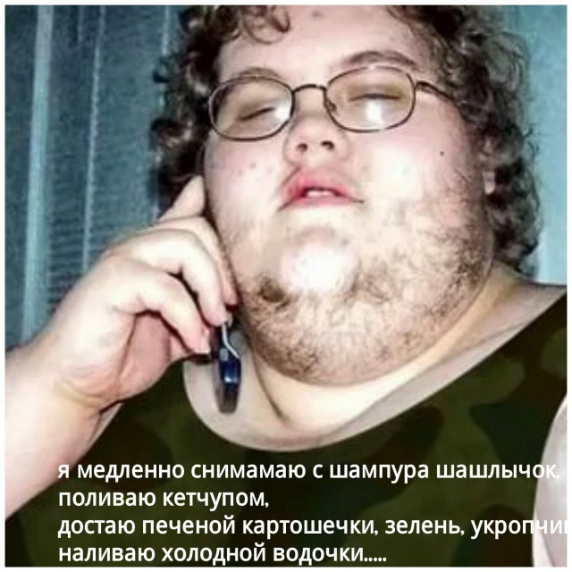 Веганы, выгде?
