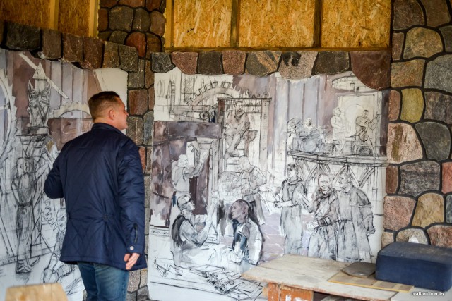 Провинциальное фэнтези