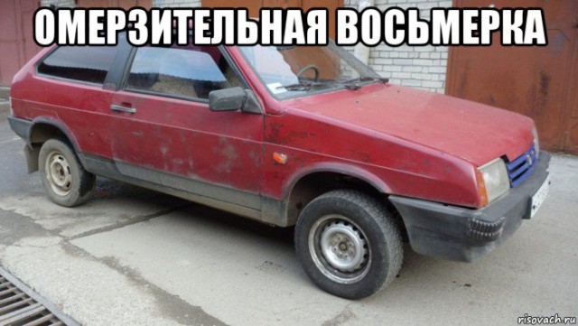 Евгений Гришковец. Из личного (про водку)