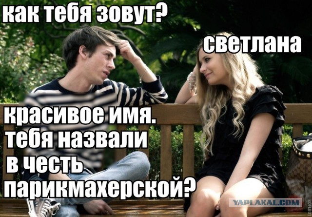 "Слегка" чёрный и абсурдный юморок