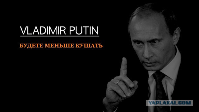 Коммуналка разоряет россиян