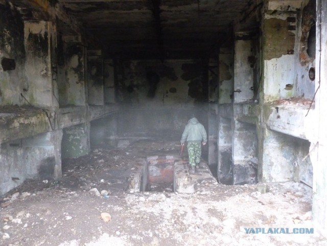 Осколки страны
