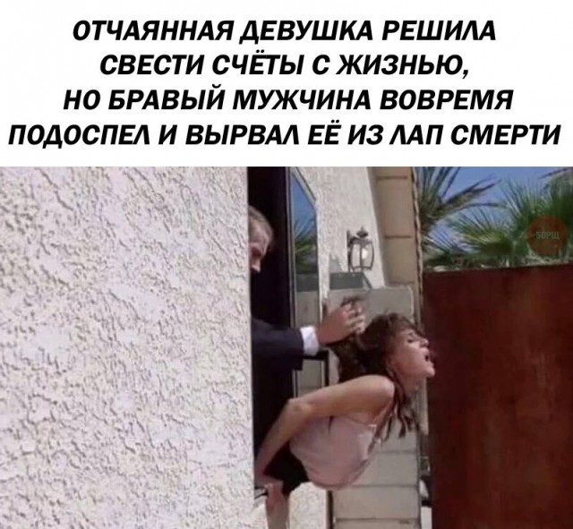 150 картинки для поднятия настроения!