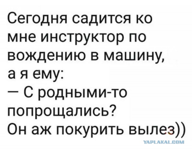 Забавные шутки, фразы и комментарии из этих ваших интернетов