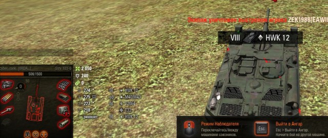 Wargaming 49