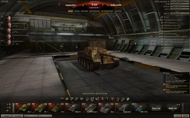 Wargaming 49