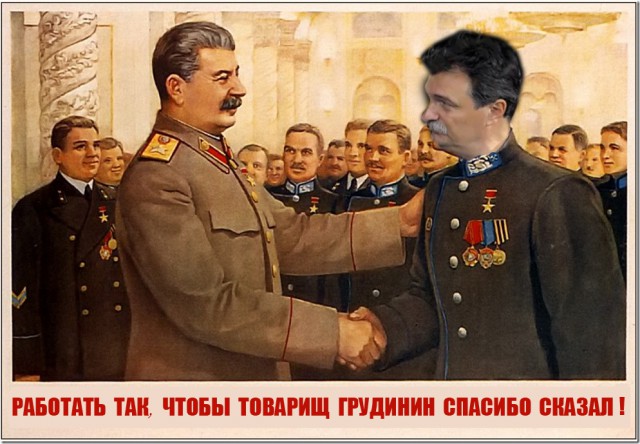 Пойдете ли вы на выборы?