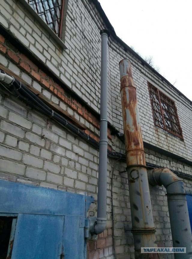 Не женское дело?
