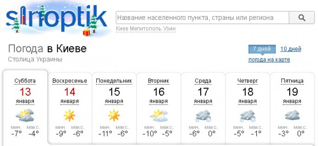 В Одессе закрыли вузы