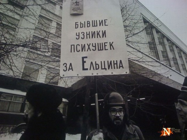 Москва, Тверская, многотысячный митинг протеста, вид сверху (снято с дрона)