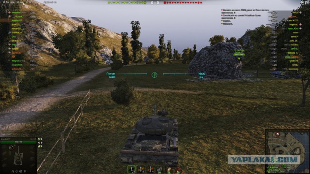 Wargaming 51