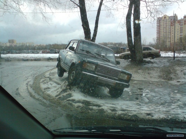 Клево парканулся