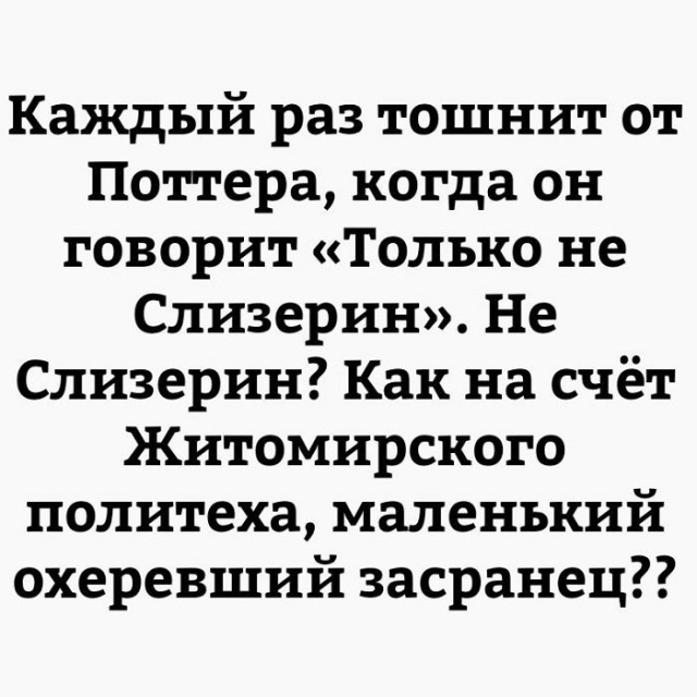 Немного веселых картинок для пятничного настроения
