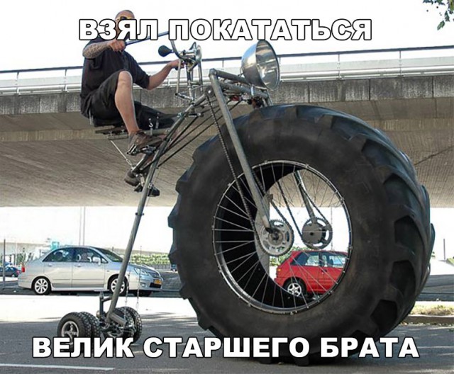 Нестандартный юмор