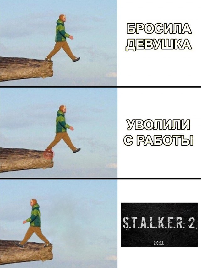 Нестандартный юмор