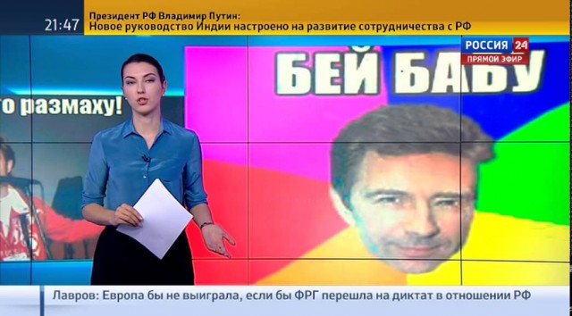 Валеру никто не знает?