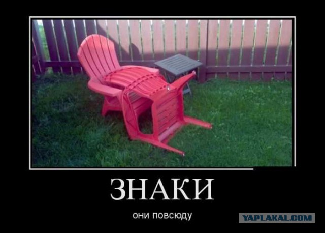 Немного картинок на сегодня