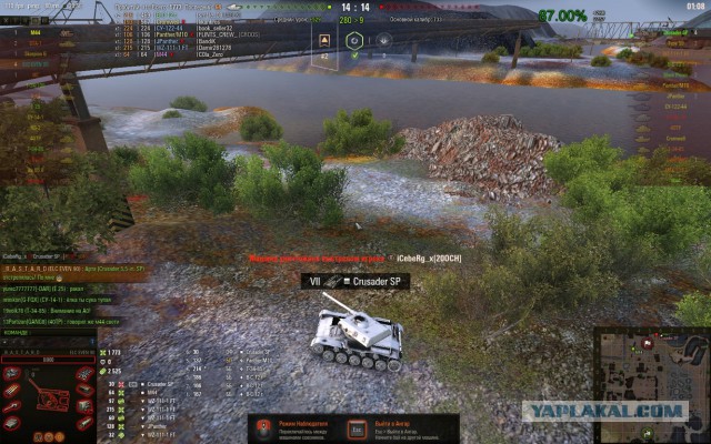 Wargaming 55