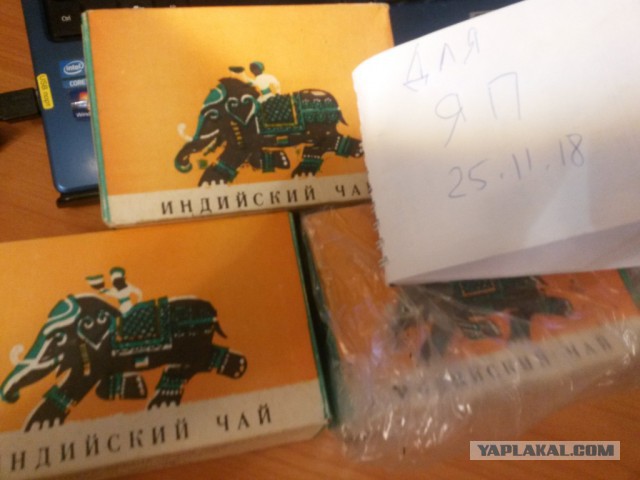 Любите ли вы чай так, как его люблю я?