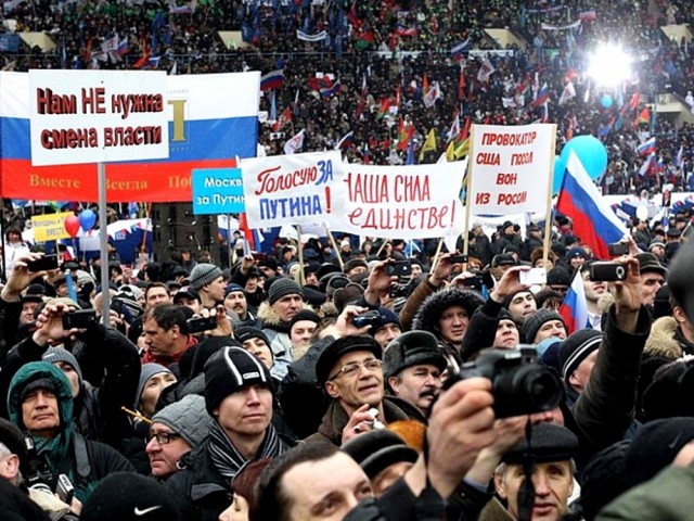 Япония готова выплатить жителям Курил компенсации за землю