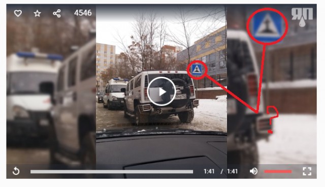 В Нижнем Новгороде владелец строительной компании целый час не мог подвинуть свой Hummer, чтобы дать проехать скорой помощи