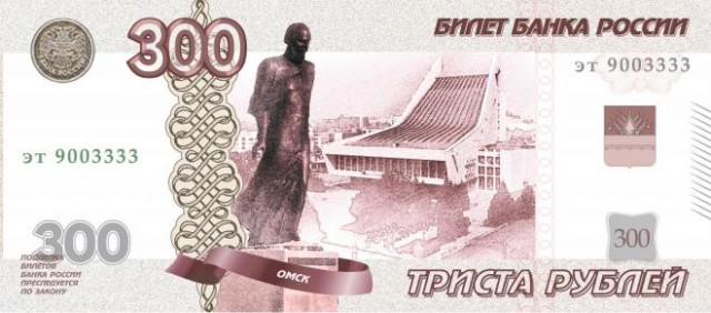 Свидание с нищебродкой