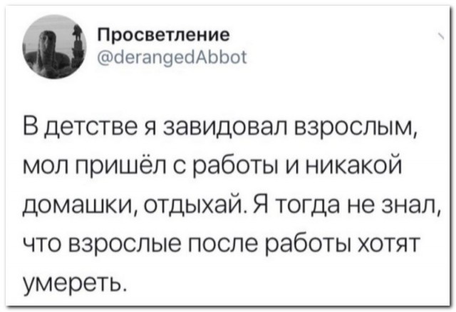 Чуток картинок  22.06.19
