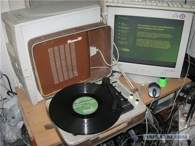 Замучала Vista? ХР недорого!